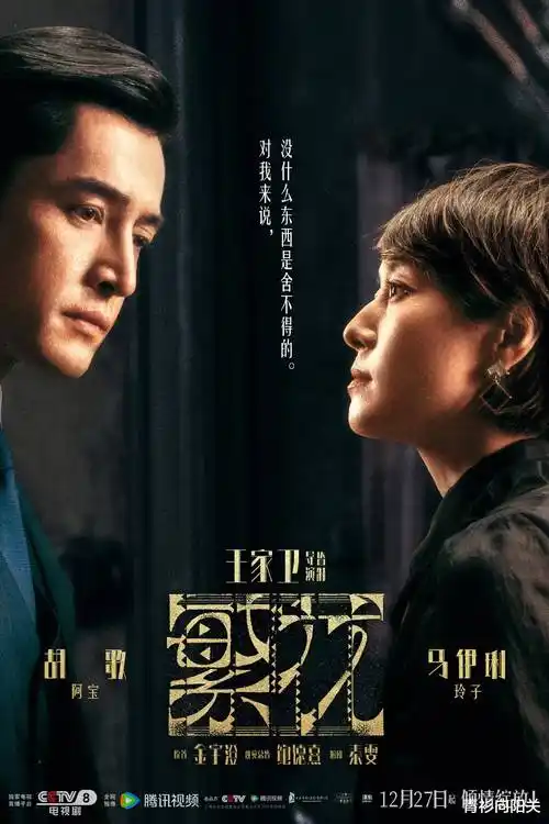 长夜归航 热播电视剧全集手机免费在线观看
